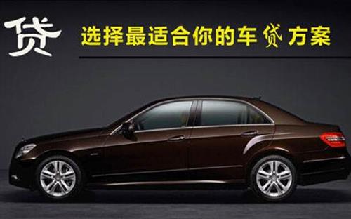 剑河珠海不押车抵押贷款公司电话